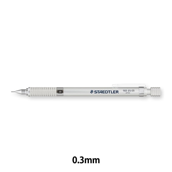 UCHIDA製0.3ミリの製図用のシャープペンシル、0.3mmミリ替え芯付き