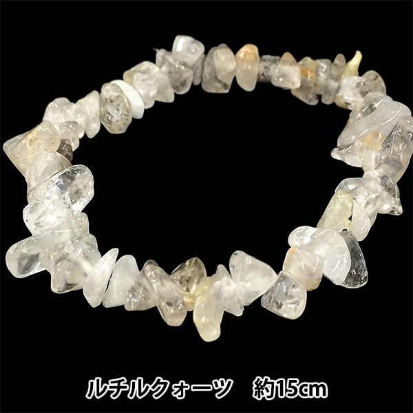 ビーズ 『プチビーズ ルチルクォーツ 約15cm BDPU-15/1R』 ビーズ