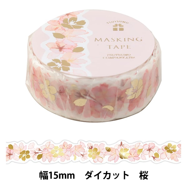 贝壳光 坠落的芬芳 ダイカット加工 6cm×5m 海外マスキングテープ 花 贝壳光