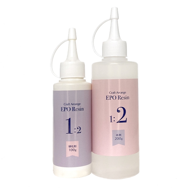 レジン液 『クラフトアレンジ 新エポレジン 300gセット』 CHEMITECH