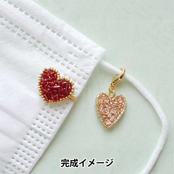 ビーズキット 『オートクチュールビーズ刺繍で作るマスクチャーム