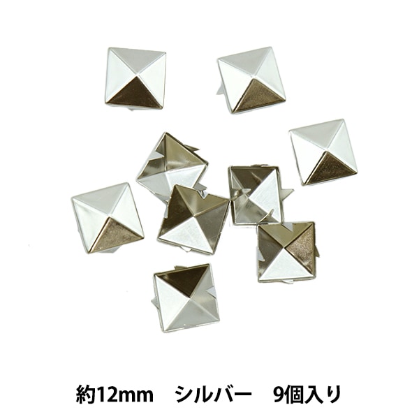 手芸金具『スタッズ 星 19mm シルバー ST-19-S』 工芸,皮革,金具