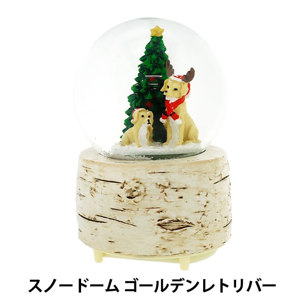 スノードーム││クリスマス気分のトナカイ│131 スノードーム