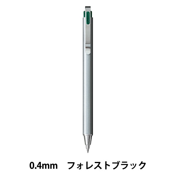 ボールペン 『ボールサインiD プラス04 ナイトブラック GBR354#43