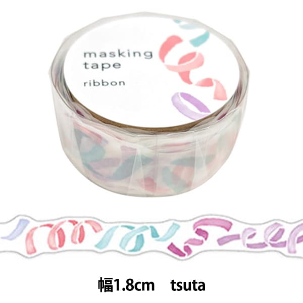 文房具 『マスキングテープ ダイカット 18mm幅×約5m hoshi 95154