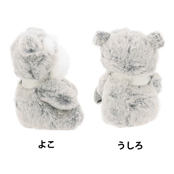 玩具 『アニマルマスコット シュナウザー TY005 A』 生活雑貨,玩具