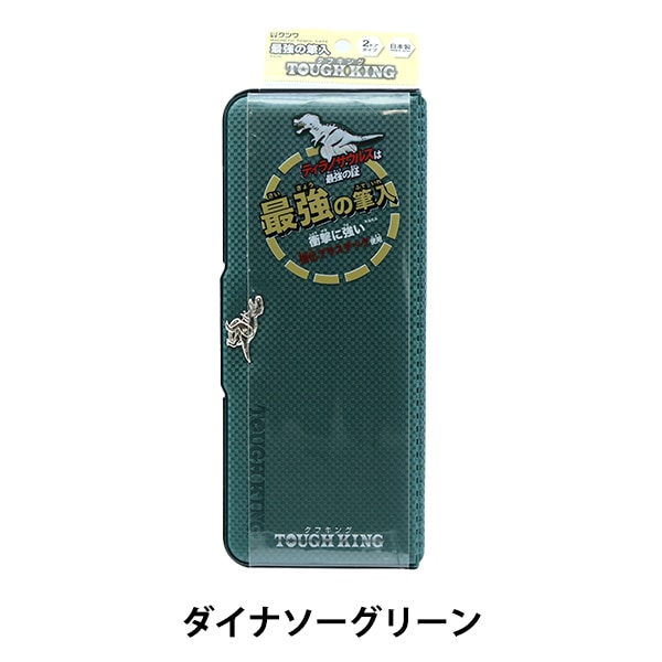 パンダドラゴン なぎ ハピカ 110枚セット パンダドラゴン なぎ ハピカ