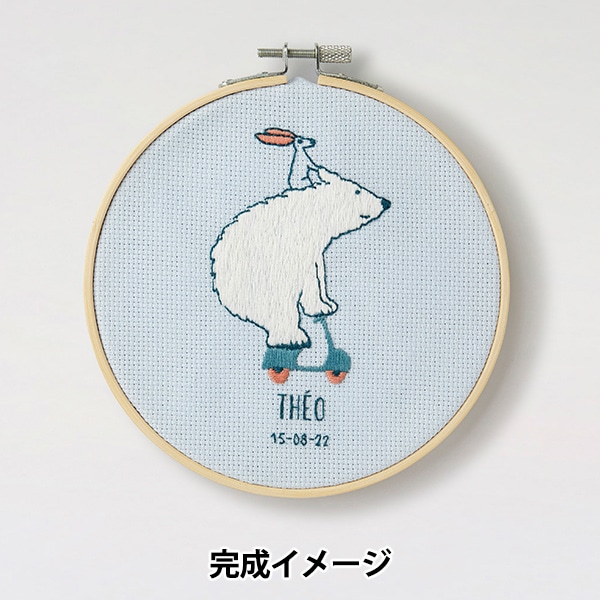 刺しゅうキットセール】 刺しゅうキット 『Gift of Stitch 白くま