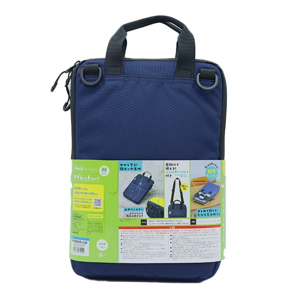 2_000000116566.jpg?1678209902