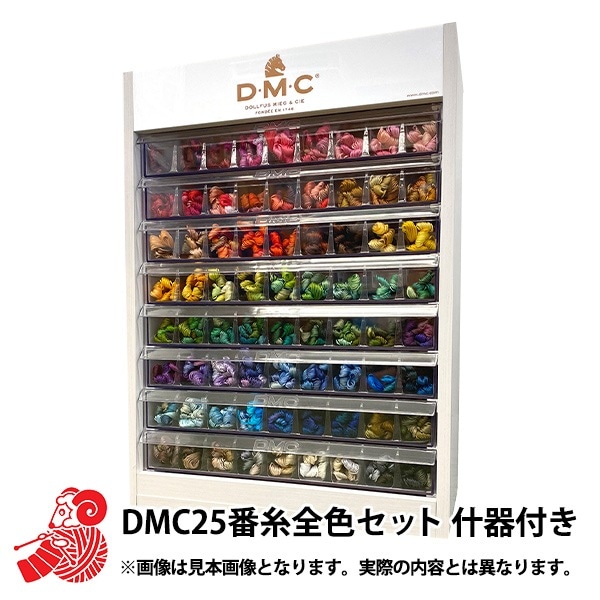 トルソー 『ディスプレイボディ BL716-02-80』 kiiya キイヤ 雑貨,道具