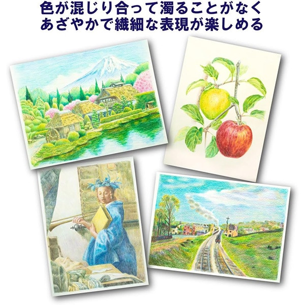鉛筆 『ヴァンゴッホ油性色鉛筆60色セット』 VAN GOGH ヴァンゴッホ