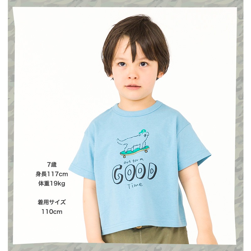 KUZIRA クリスピーTシャツXLサイズ KUZIRA Tシャツ 黒 緑 XLサイズ