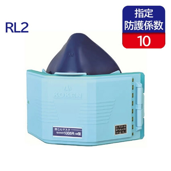 ☆1枚135円☆マイティミクロンフィルター180枚興研サカヰ式1005用