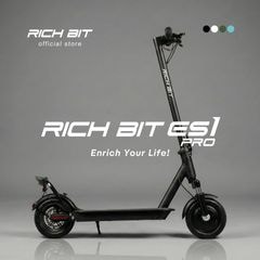 特定小型原付 電動キックボード RICHBIT ES1 Pro 免許不要 公道走行