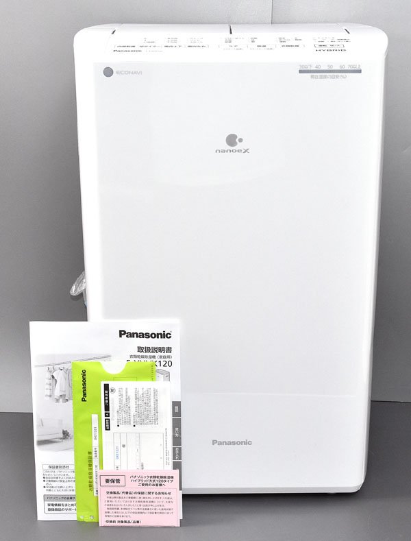 Panasonic 衣類乾燥除湿器 ハイブリッド F-YC120HTX