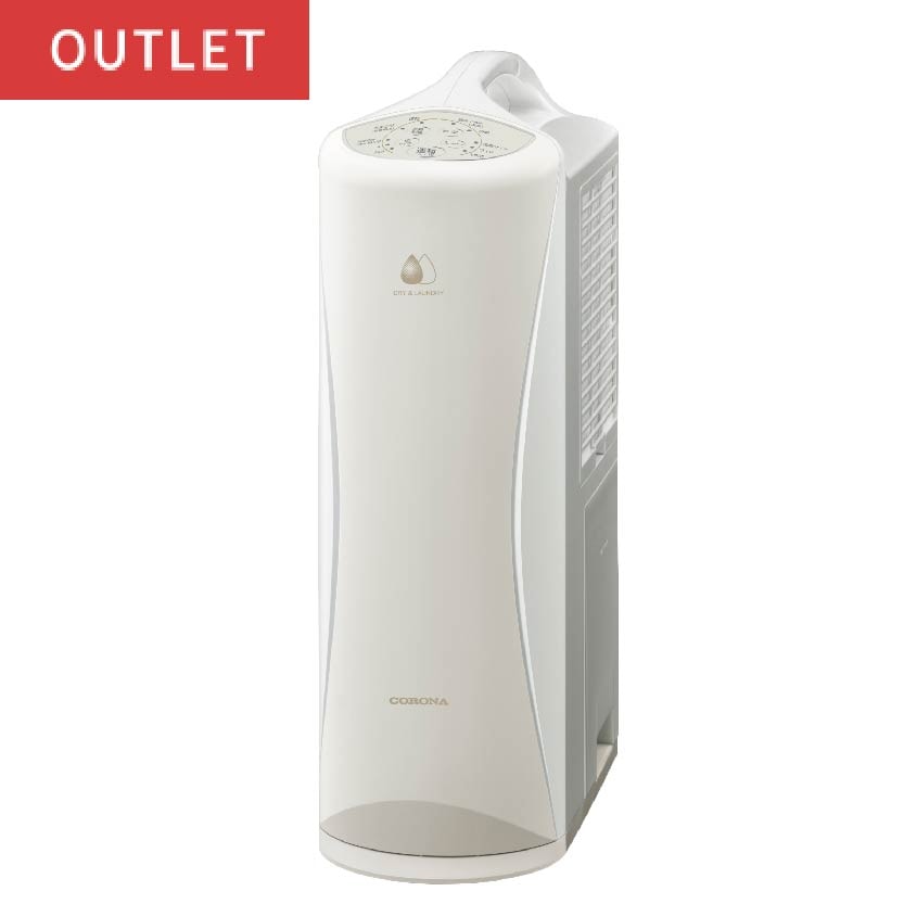 コロナ 温水ルームヒーター CRH-580BS 2002年製 #729049 コロナ 温水