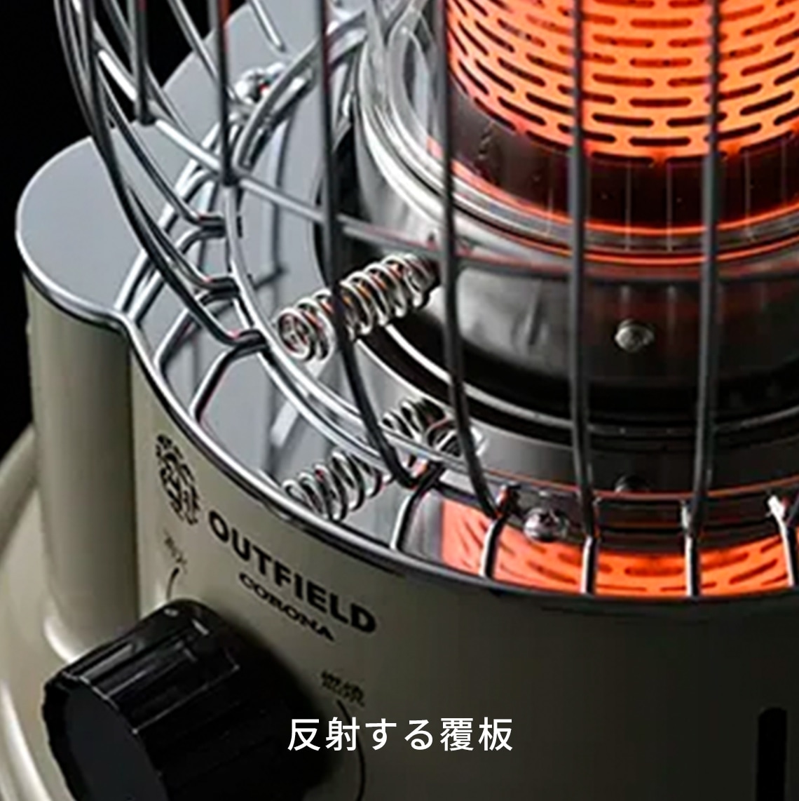 CORONA BX-2223Y-TM ストーブ ブラウンメタリック 【公式通販】