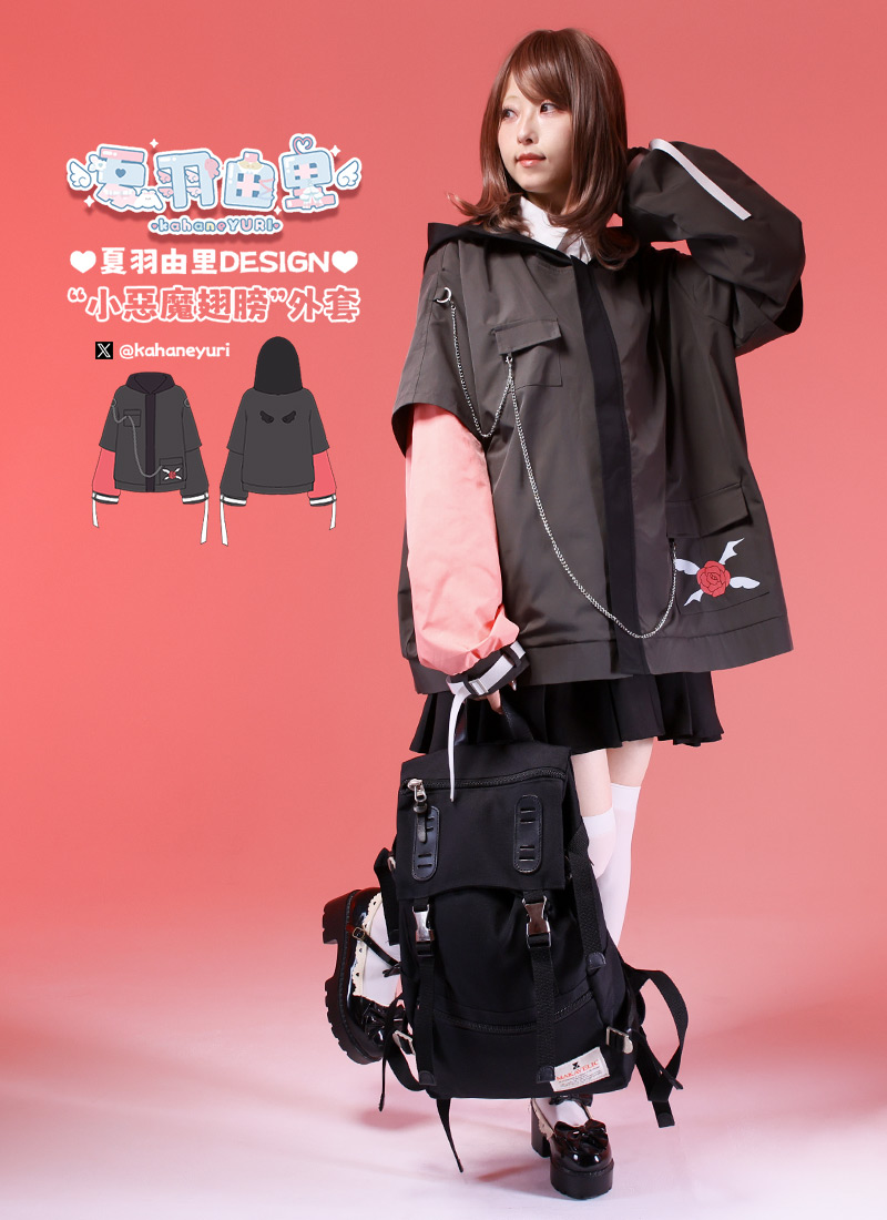 ひめゆり倶楽部。 マモ 魔喪 R指定 生憎の雨。 パーカー Tシャツ