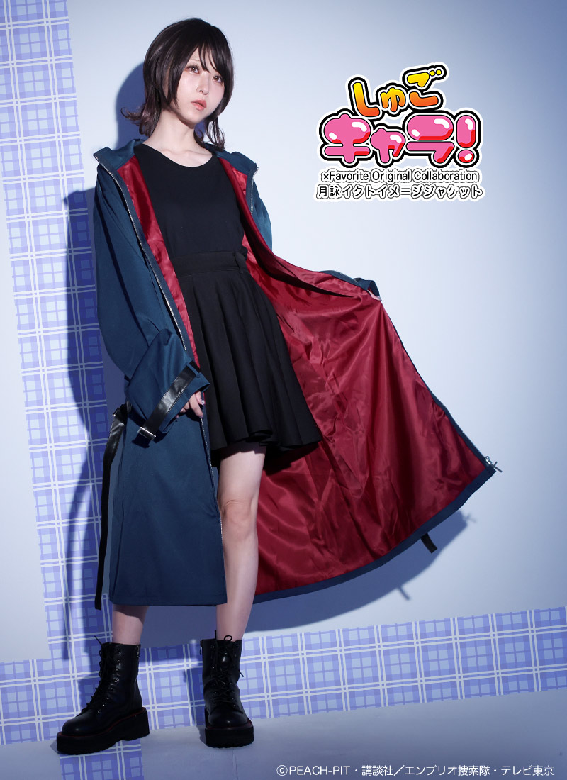 アイカツ！ 藤堂ユリカ favoriteコラボパーカー 最短即日出荷】【男女