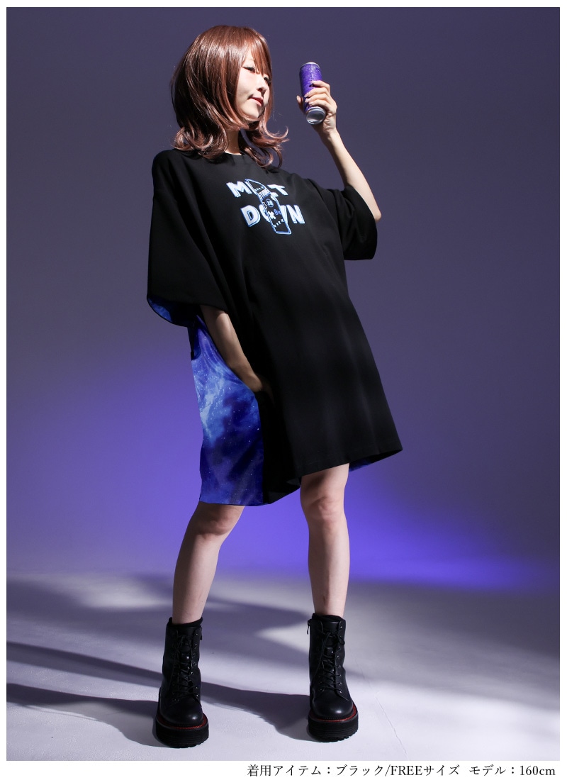 BABYL L FOUTH WORLD TOURTシャツLサイズ クジラライオン釣りTシャツ(70~90cm)(S(70-80cm) ブルー系): 新生児