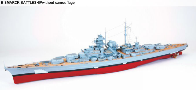 1/150 戦艦 ビスマルク 塗装済完成品カモフラージュ無し（BISMARCK