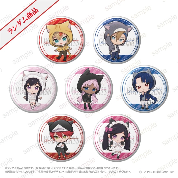 コードギアス 奪還のロゼ】 トレーディング缶バッジ デフォルメver. 全7種