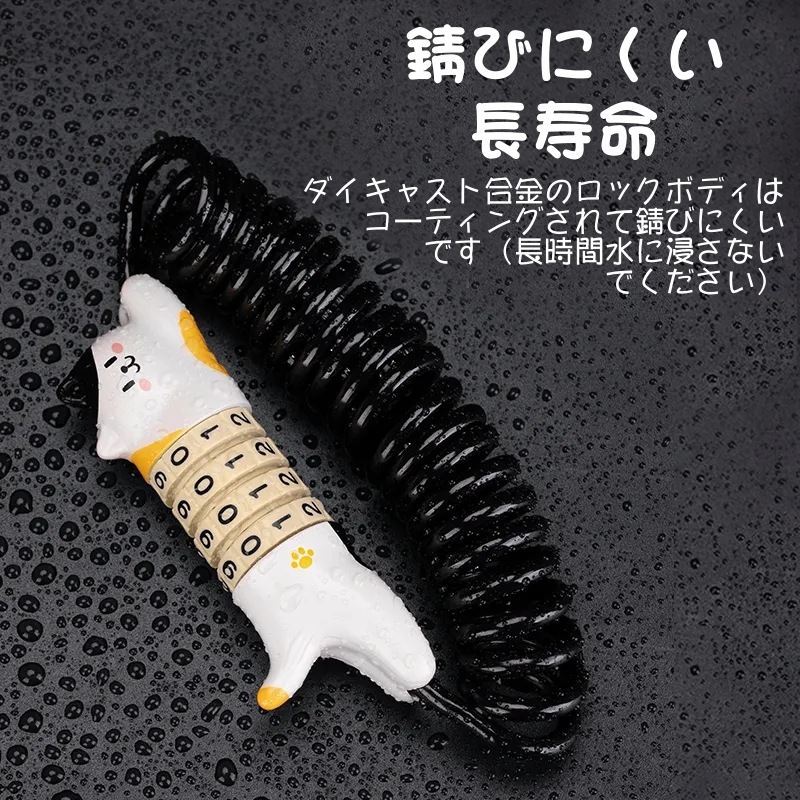 おぼろ 1356045 鍵式ロック おぼろ 1356045 鍵式ロック おぼろ 1356045