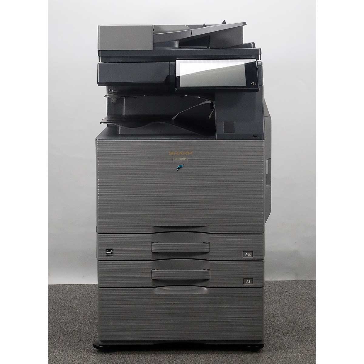 シャープカラー複合機用トナーカートリッジ3色 純正、大容量あり