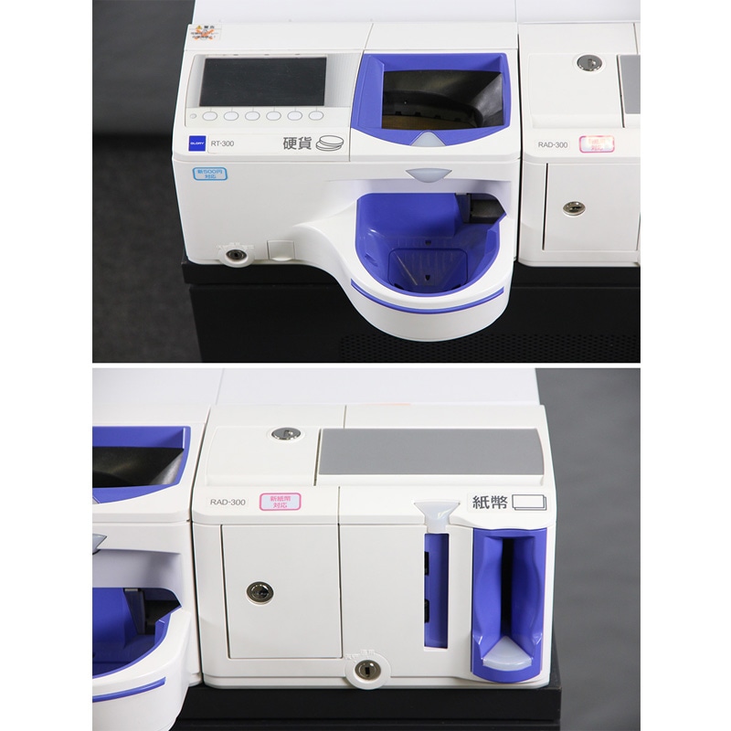 メンテ清掃済み】 自動釣銭機 GLORY RT-300 RAD-300 レジ 新品級