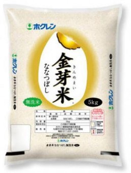 HOKUREN GREEN +PLUS | ホクレングリーンプラス お米,ななつぼし