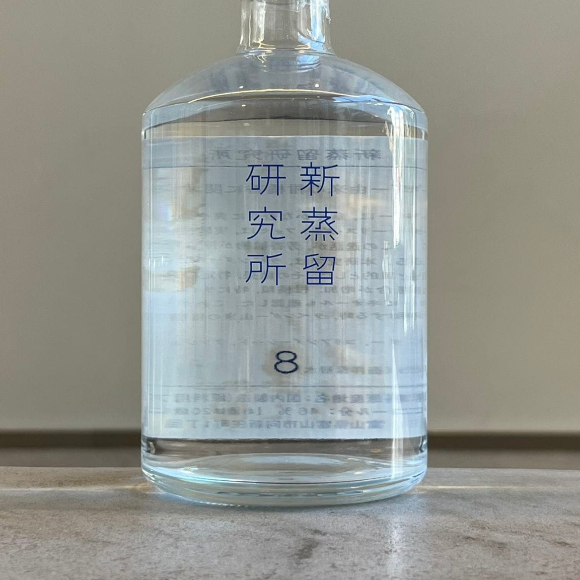 新品　辰巳蒸留所　アルケミエジン　犬啼　1本 辰巳蒸留所 アルケミエジン 犬啼 500ml | ノミヤマ酒販 ONLINE SHOP