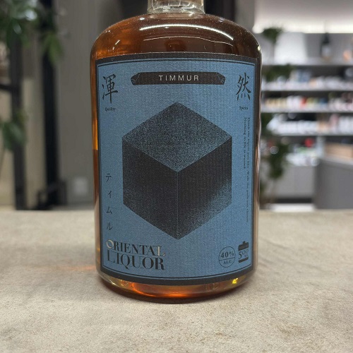 【未開栓】希少 アルケミエ ハッカアブサン、 犬啼ジン2本セット 辰巳蒸留所 アルケミエ 地獄谷アブサン 犬啼 ジン 2本セット 新品 未