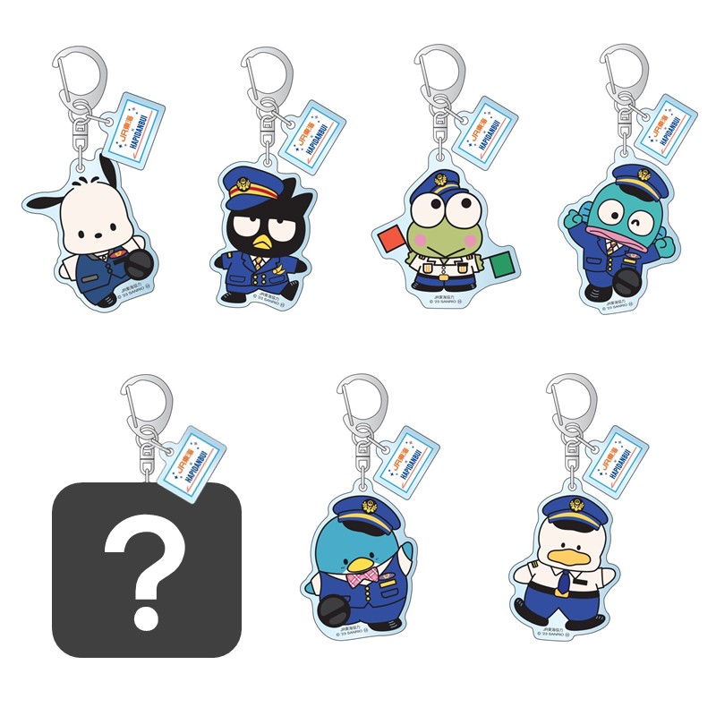 PLUSTA ONLINE STORE(プラスタオンラインストア)｜駅員 シナモロールと