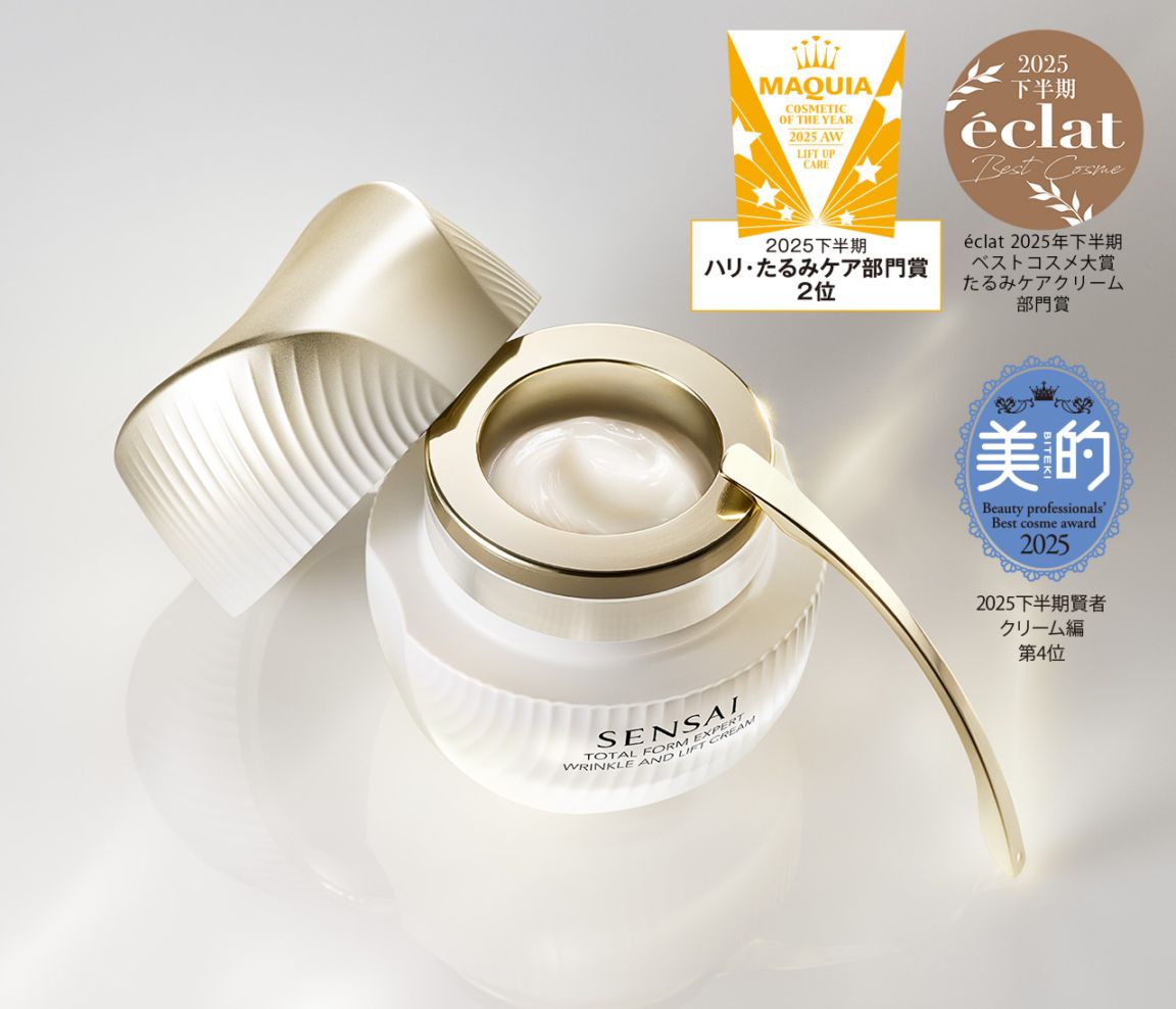 トータルリップトリートメント | ギフト | SENSAI公式オンラインショップ