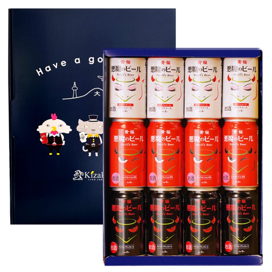 ビールセット 48本 350ml・500ml ビールセット 48本 350ml・500ml