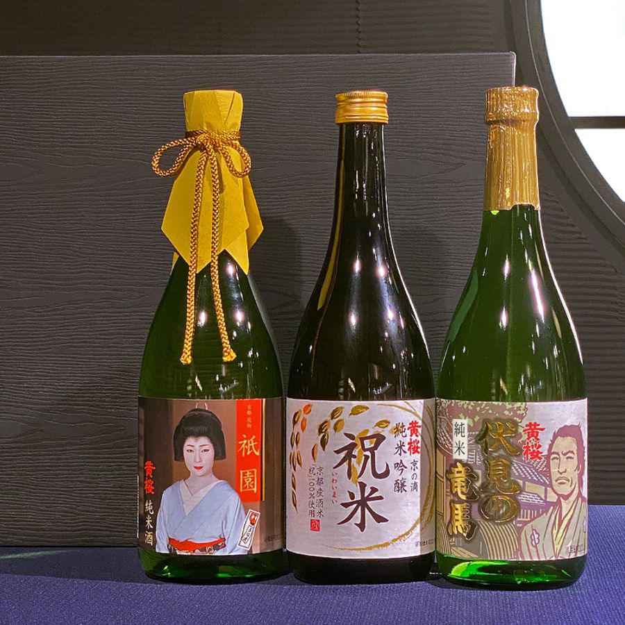 黄桜 京都3本入りセット 日本酒 飲み比べセット （720ml×3本） 【伏水