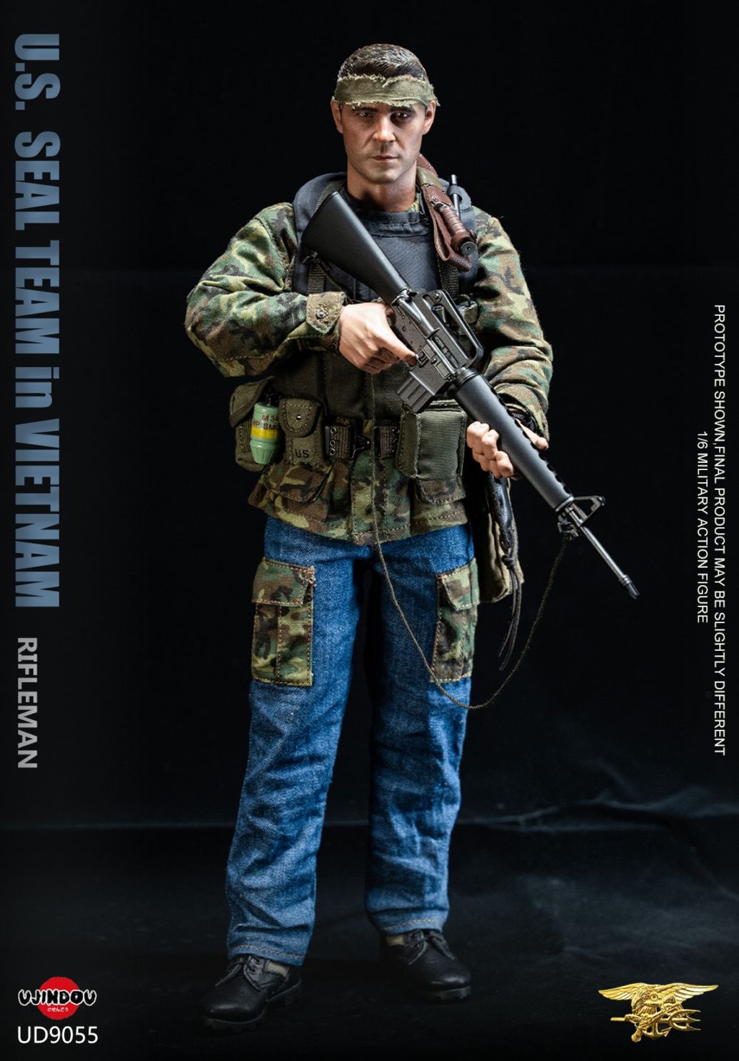 個人装備 1/6 JGSDF Infantry 
