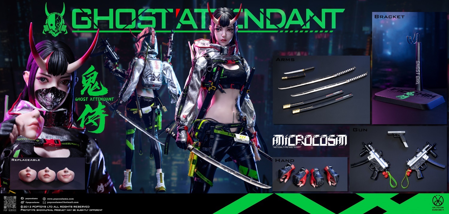 POP COSTUME 1/6 鬼侍 GS-001 Ghost Attendant Action Figure