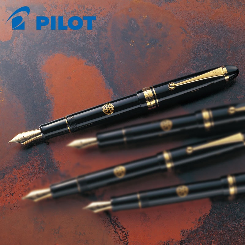 PILOT（パイロット） 万年筆 14K PILOT（パイロット） 名入れ 万年筆 カスタム743 CUSTOM 743 キャップ