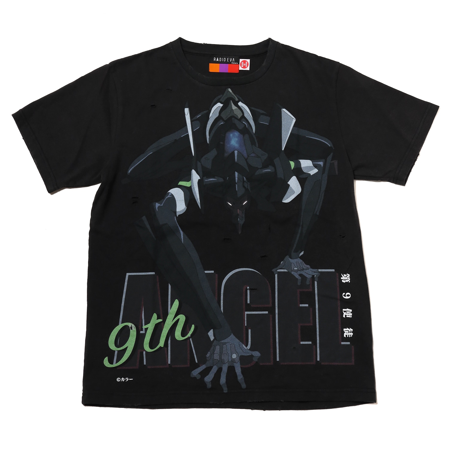 エヴァンゲリオン公式アパレルブランド【RADIO EVA Online Store】