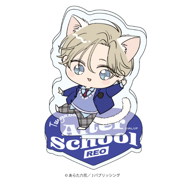 番未満の僕らはきっと」 アクリルミニスタンド 浅香礼旺 | コラボ商品