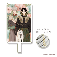 コラボ商品,ピンクハートジャム | SMILE BASE ONLINE SHOP