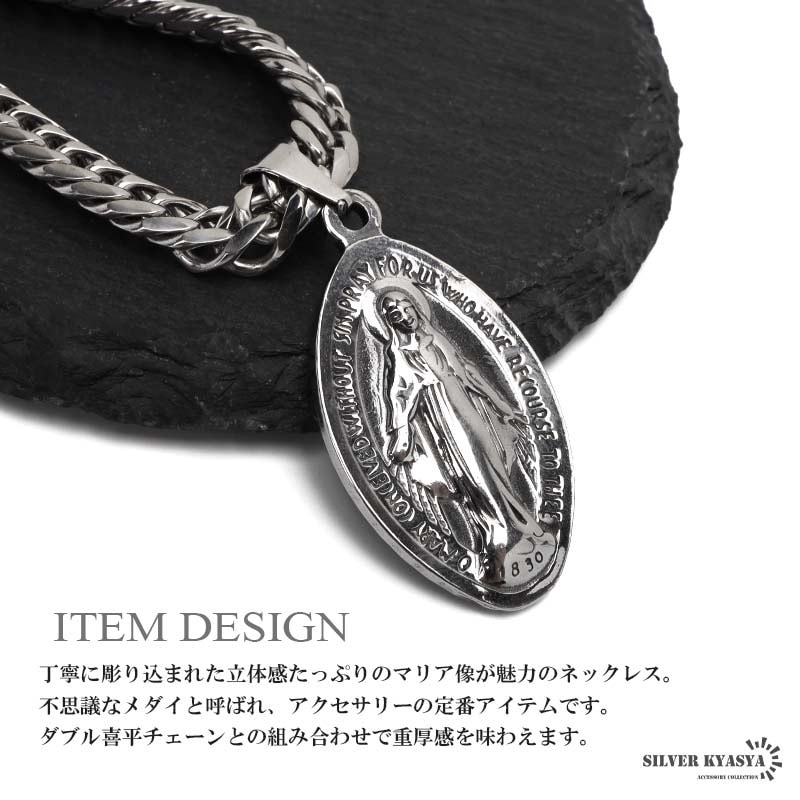 DIR EN GREY Toshiya グッズ ネックレス DIRT ネックレス DIR EN GREY