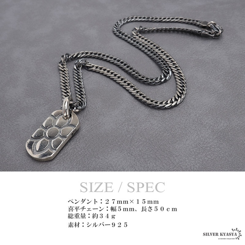 EXILE TAKAHIROコラボ ロザリオ Enasudume TAKAHIRO コラボネックレス