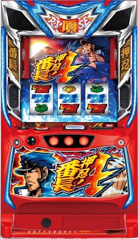 ミズホ アナザーゴッドハーデス‐奪われたZEUSver 中古パチスロ実機