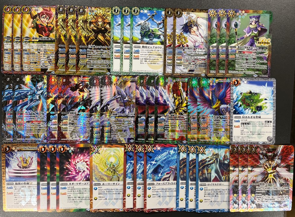 激覇 デッキ デッキ販売】激覇