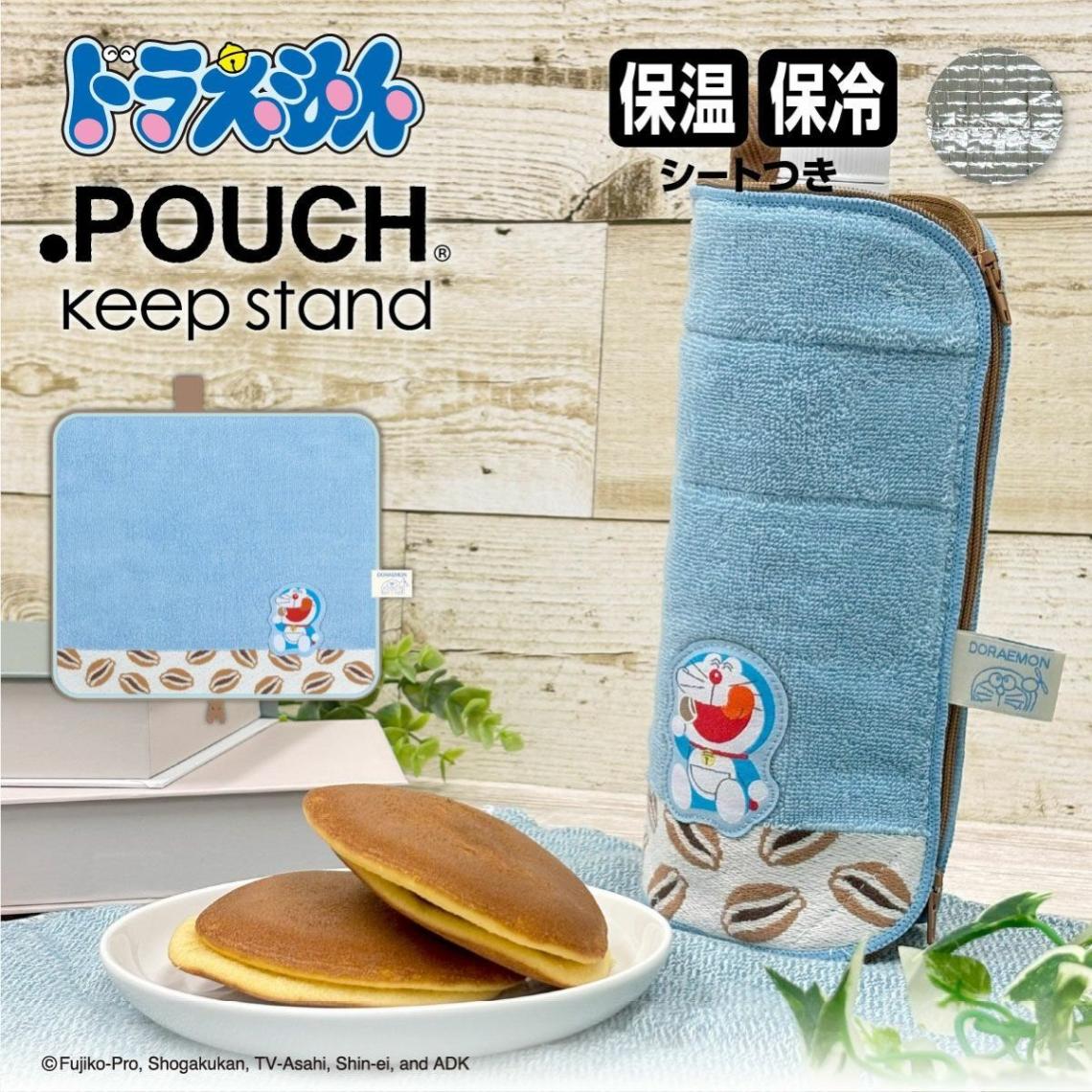 ドラえもん フードストッカー ドラえもん フードストッカー ドラえもん