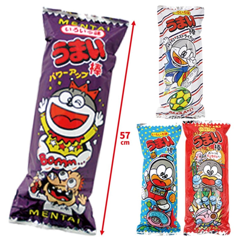 ファミリーマート限定 うまい棒 非売品 空袋 全8種 フルコンプ