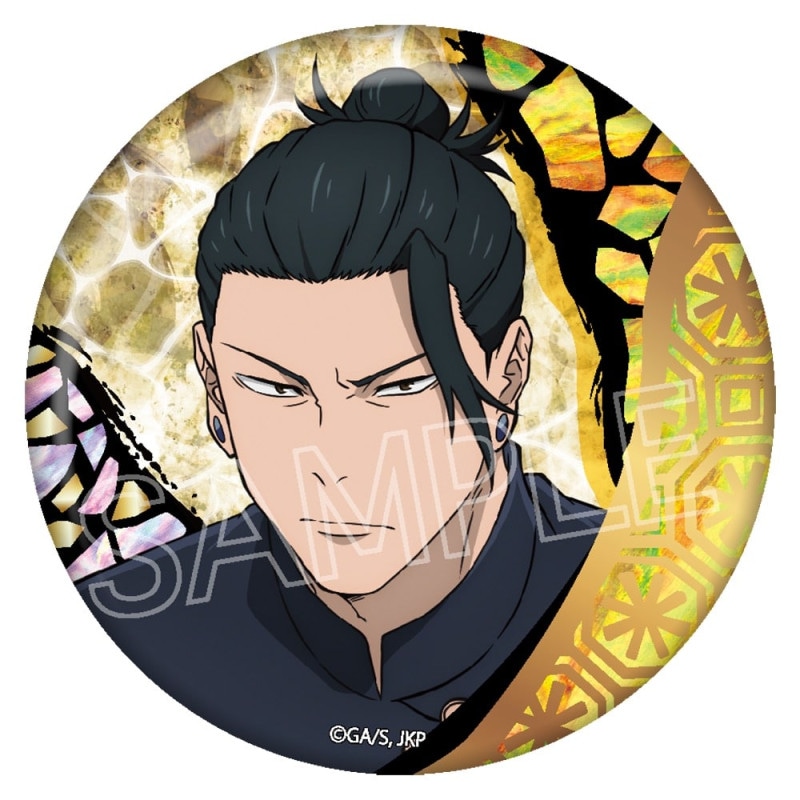 呪術廻戦 夏油傑 缶バッジ TSUTAYA 呪術廻戦 夏油傑 TSUTAYA 缶バッジ 30個