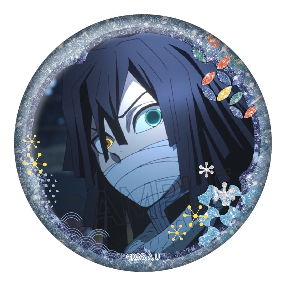 鬼滅の刃 モクテルバー コレクションロト 時透無一郎 セット 鬼滅の刃